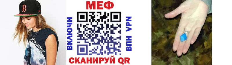 Названия наркотиков Петухово Бошки Шишки  МЕТАДОН  Гашиш  МЕФ  А ПВП 