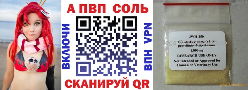 kraken ССЫЛКА Петухово APVP СК