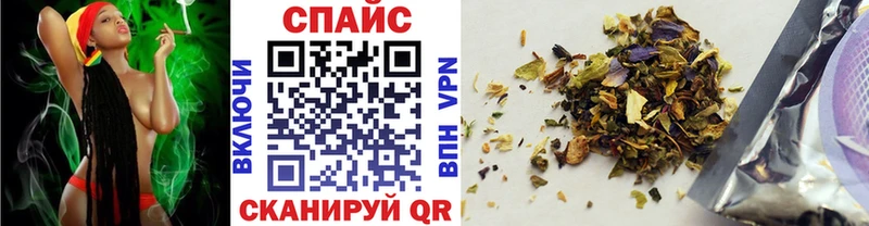 Бутират оксана  Петухово 