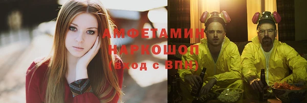 каннабис Балахна