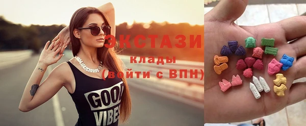 трава Баксан