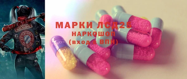 трава Баксан