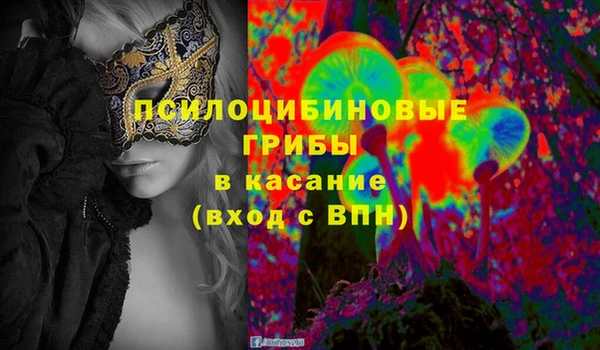 каннабис Балахна