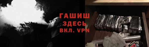 каннабис Балабаново