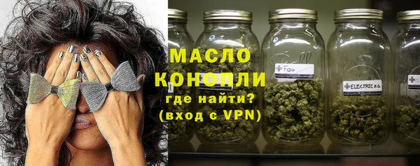 трава Баксан