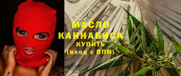 каннабис Балабаново