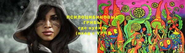 каннабис Балахна