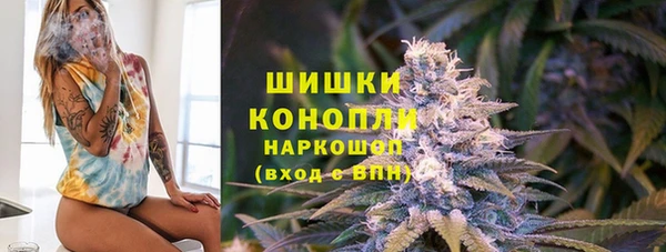 трава Баксан
