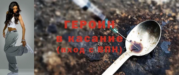 каннабис Балабаново