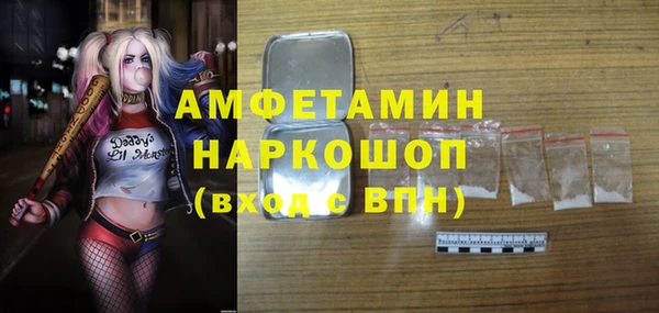 каннабис Балабаново