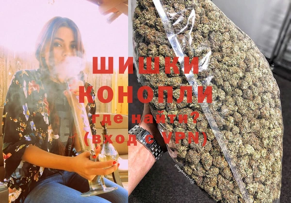 каннабис Балабаново