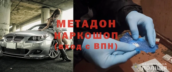 каннабис Балабаново