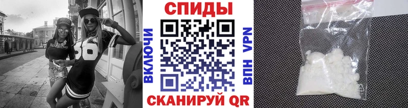 Первитин винт  MEGA онион  Петухово  закладки 